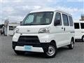 2019 Daihatsu Hijet Cargo