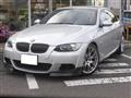 2008 BMW 3 Series