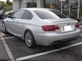 2008 BMW 3 Series