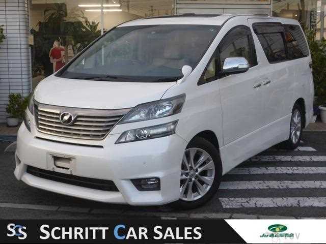 2008 Toyota Vellfire
