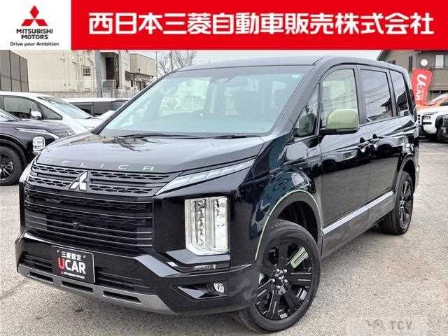2024 Mitsubishi Delica D5