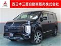 2022 Mitsubishi Delica D5