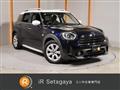 2020 BMW MINI