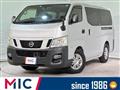 2017 Nissan Nissan Others