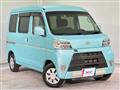 2017 Daihatsu Hijet Cargo