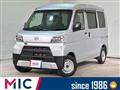 2020 Daihatsu Hijet Cargo