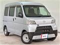 2020 Daihatsu Hijet Cargo