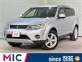 2007 Mitsubishi Outlander