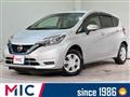 2020 Nissan Note
