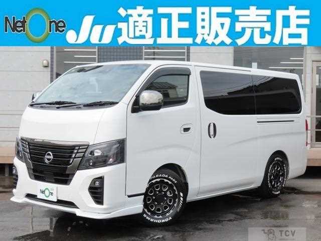 2024 Nissan Nissan Others