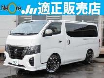 2024 Nissan Nissan Others