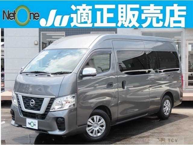 2017 Nissan Nissan Others