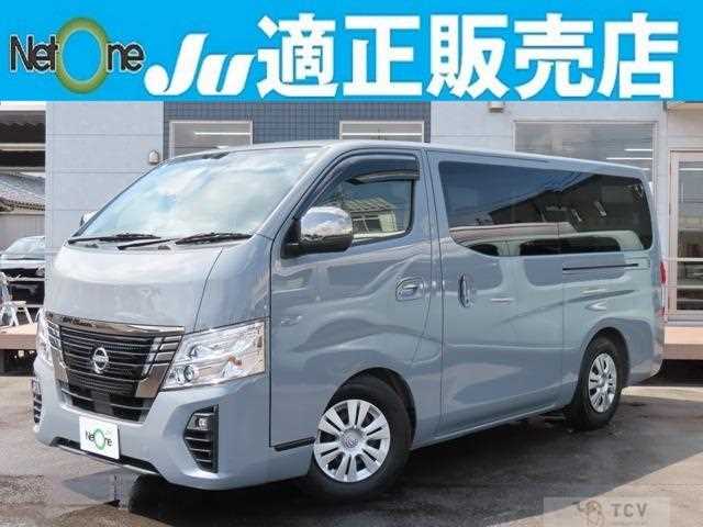 2022 Nissan Caravan Bus