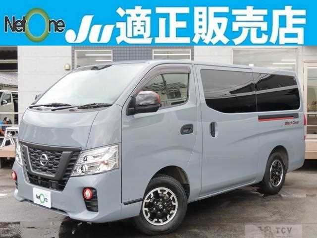 2021 Nissan Nissan Others