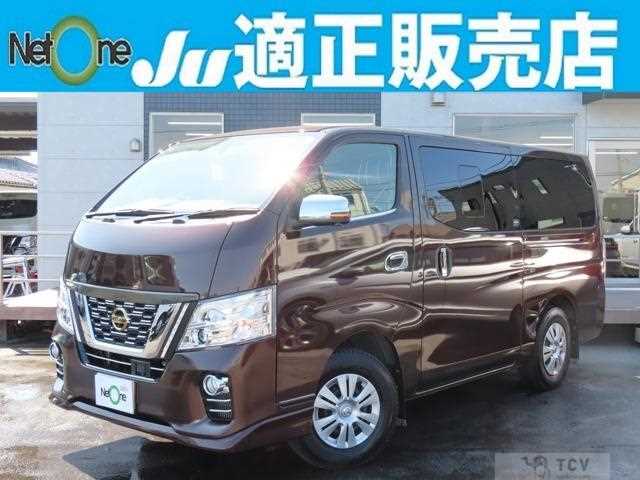 2021 Nissan Nissan Others