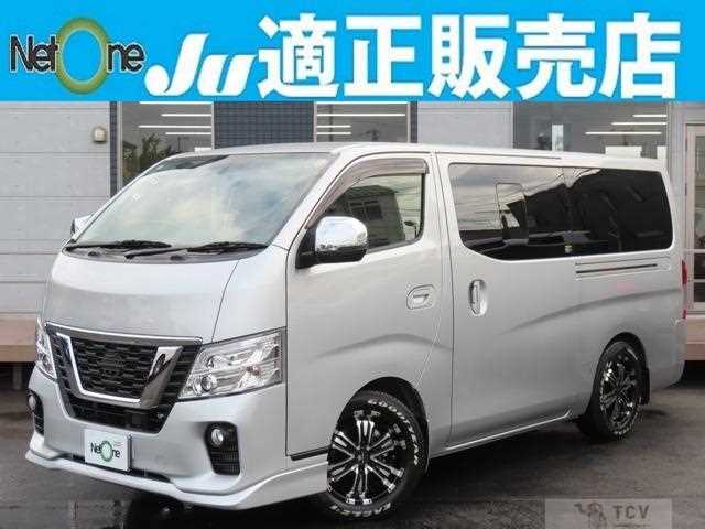 2021 Nissan Nissan Others