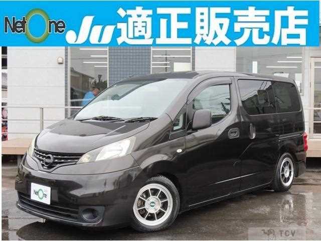 2018 Nissan NV200 VANETTE
