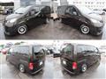 2018 Nissan NV200 VANETTE