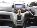 2018 Nissan NV200 VANETTE