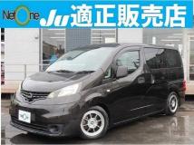 2018 Nissan NV200 VANETTE
