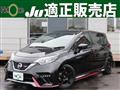 2018 Nissan Note