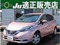 2019 Nissan Note