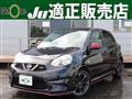 2014 Nissan March