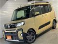 2022 Daihatsu Tanto