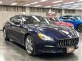 2017 Maserati Quattroporte