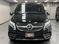 2022 Mercedes-Benz V-Class