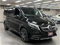 2022 Mercedes-Benz V-Class
