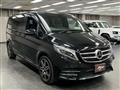 2019 Mercedes-Benz V-Class