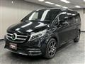 2019 Mercedes-Benz V-Class