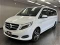 2016 Mercedes-Benz V-Class