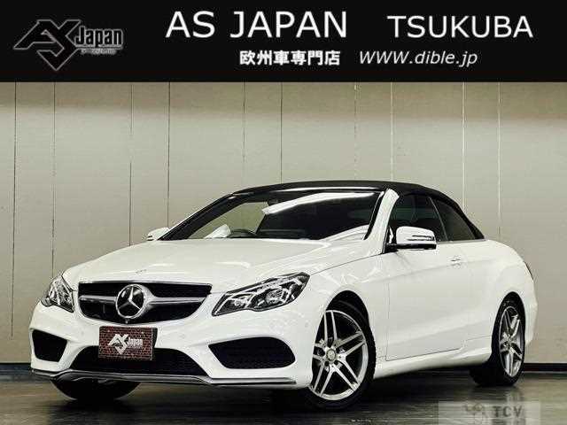 2015 Mercedes-Benz E-Class