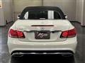 2015 Mercedes-Benz E-Class