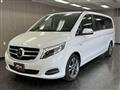 2016 Mercedes-Benz V-Class