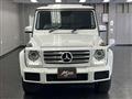 2016 Mercedes-Benz G-Class