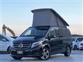 2019 Mercedes-Benz V-Class