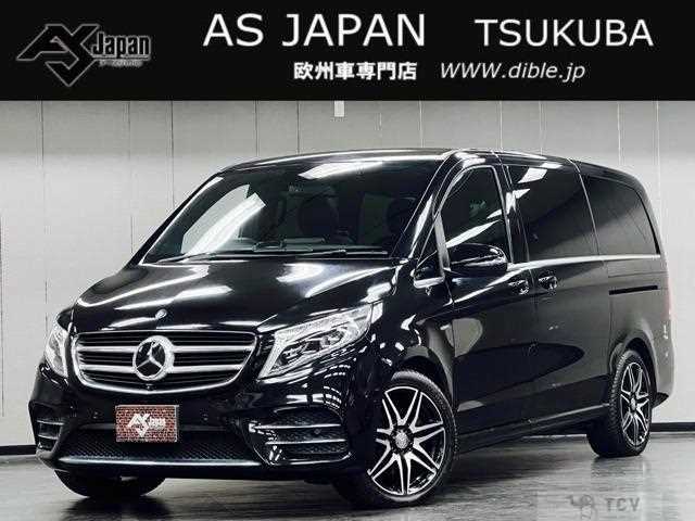 2016 Mercedes-Benz V-Class