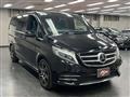 2016 Mercedes-Benz V-Class