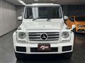 2016 Mercedes-Benz G-Class