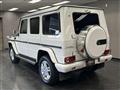 2016 Mercedes-Benz G-Class