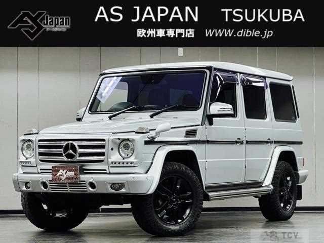 2014 Mercedes-Benz G-Class