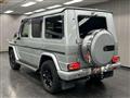 2014 Mercedes-Benz G-Class