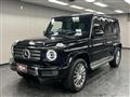 2019 Mercedes-Benz G-Class