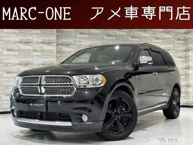 2013 Dodge Durango