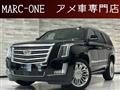 2020 Cadillac Escalade