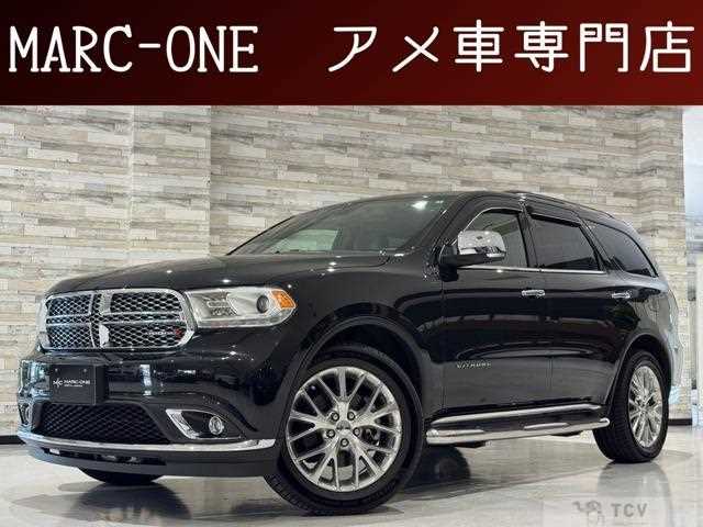 2014 Dodge Durango