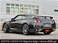 2014 Nissan Nissan GT-R